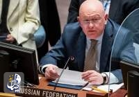 روسیه ریاست شورای امنیت سازمان ملل متحد را بر عهده گرفت