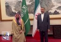 دیدار وزرای خارجه ایران و عربستان در پکن