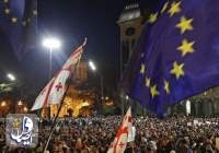 هزاران معترض در گرجستان خواستار عضویت این کشور در اتحادیه اروپا شدند