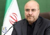 قالیباف: مجالس کشورهای اسلامی عادی سازی روابط و مصرف کالاهای رژیم صهیونیستی را جرم انگاری کنند