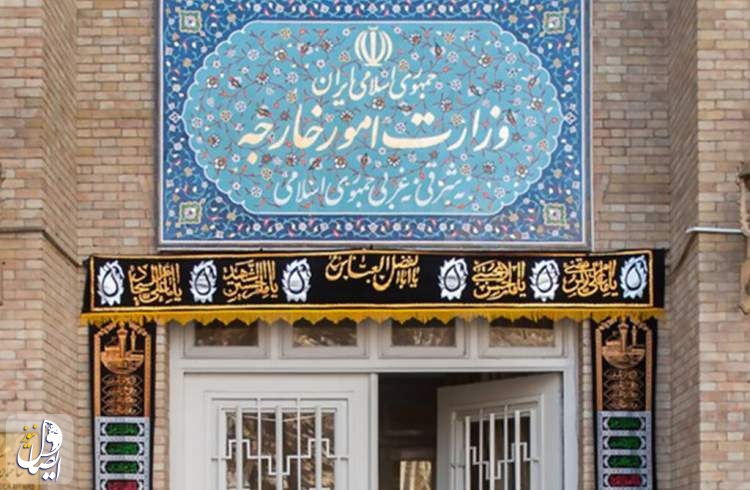 تحریم در برابر تحریم؛ ایران پاسخ اروپا را داد
