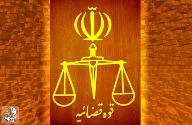 آمریکا در دادگاه حقوقی تهران به پرداخت غرامت محکوم شد