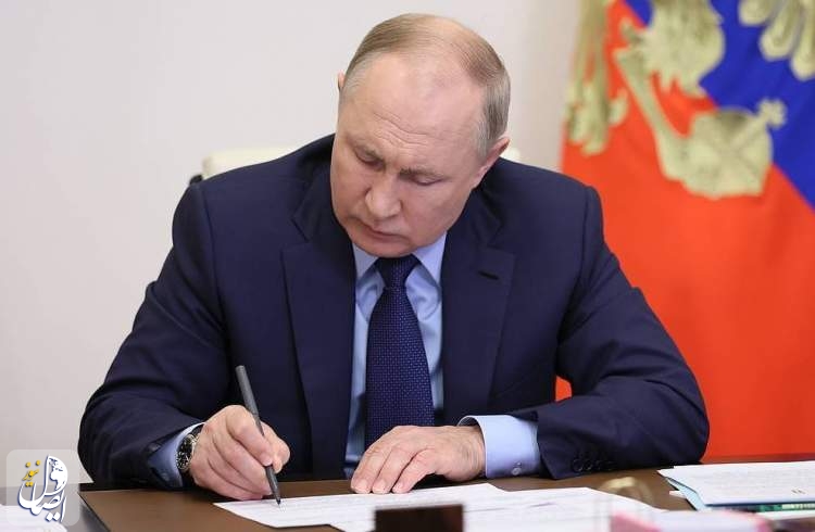 Putin signs law on Russian citizenship