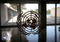 نشست سازمان ملل در دوحه با موضوع افغانستان و در غیاب طالبان