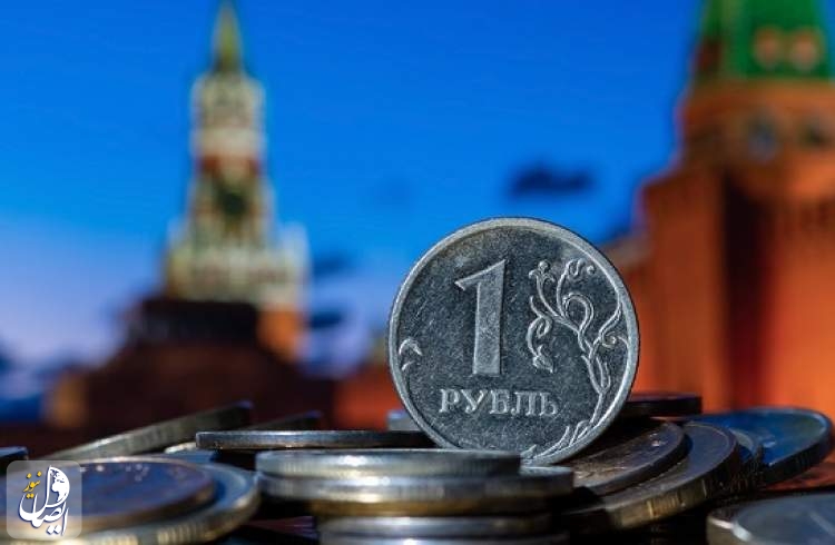 بازگشت روسیه به جمع ده اقتصاد بزرگ جهان