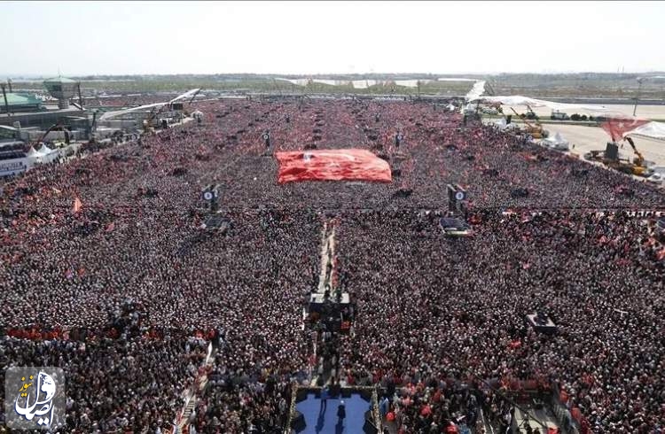 حضور یک میلیون و 700 هزار نفر در میتینگ بزرگ استانبول