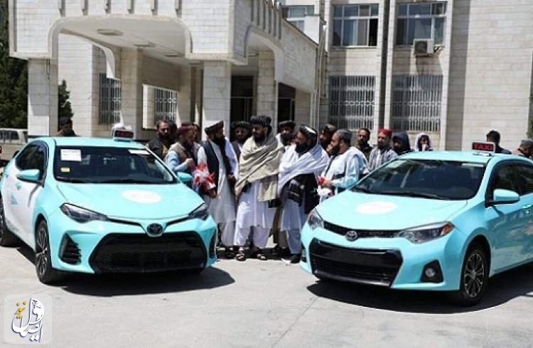 تاکسی‌های جدید و خبرساز طالبان، یکی از محبوب‌ترین خودروهای جهان است