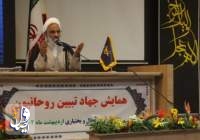 حاجی صادقی: انقلاب اسلامی هم اسلام ناب را زنده کرد و هم مقدمۀ ظهور است