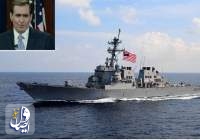 ارتش آمریکا تدابیر نظامی خود را در خلیج فارس تقویت می‌کند