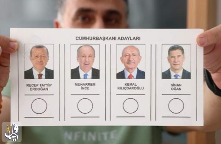 Turkey faces runoff election with Erdogan leading