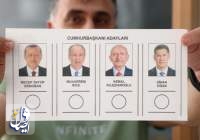 Turkey faces runoff election with Erdogan leading