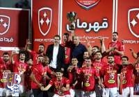 پرسپولیس قهرمان لیگ برتر شد