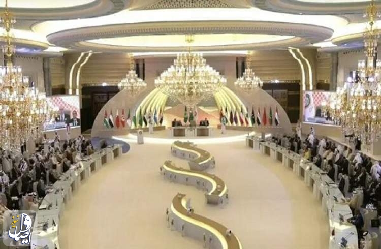 بیانیه پایانی اجلاس سران عرب در جده