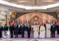 القمة العربية الـ32 تختتم أعمالها بالموافقة على "إعلان جدة"