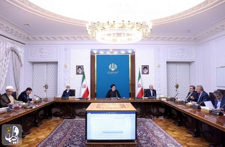 سران قوا اختیارات ارزی بانک مرکزی را افزایش دادند