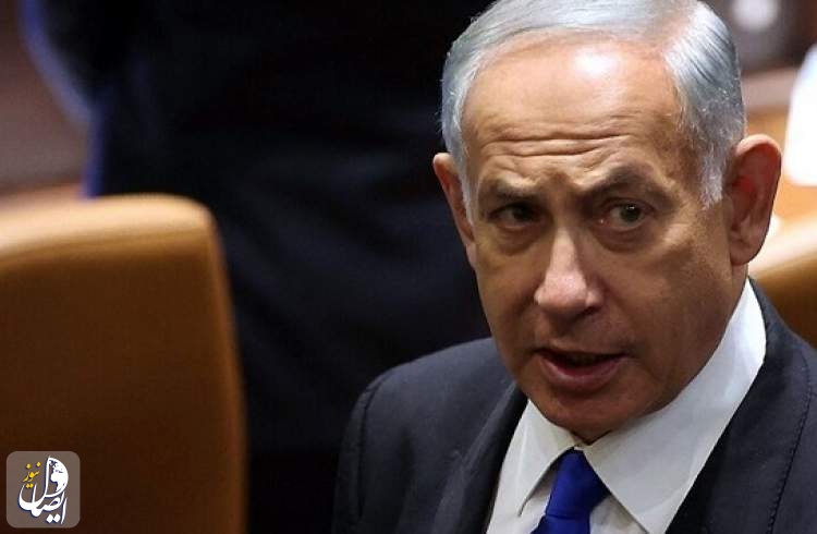 نتانیاهو: ایران را غافلگیر خواهیم کرد!