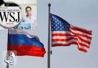 آمریکا خواستار دسترسی کنسولی به یک خبرنگار امریکایی بازداشتی در روسیه شد