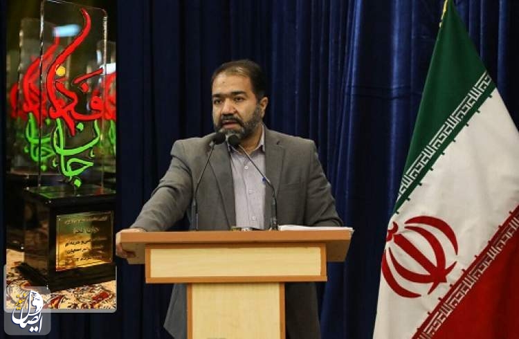 استاندار اصفهان: فاصله گرفتن از فرهنگ ایثار و شهادت موجب شکست می‌شود