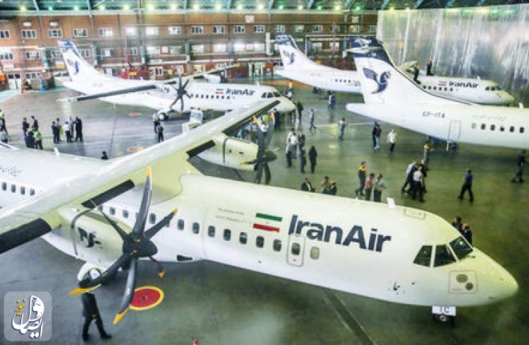 هواپیماهای جدید در روزهای آینده به ناوگان هوایی ایران وارد می‌شوند