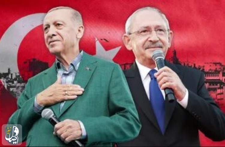 دوئل اردوغان با قلیچدار اوغلو؛ مردم ترکیه فردا کدامیک را انتخاب می کنند؟