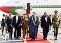 سلطان عمان يصل طهران على راس وفد رفيع المستوى