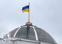 پارلمان اوکراین اعمال تحریم طولانی مدت علیه ایران را تأیید کرد