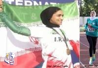 إيرانيات يحطمن أرقاما قياسية في ألعاب القوى