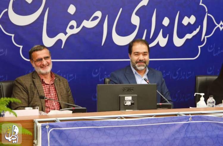 استاندار اصفهان: زنان ایرانی در دنیا تراز اول هستند
