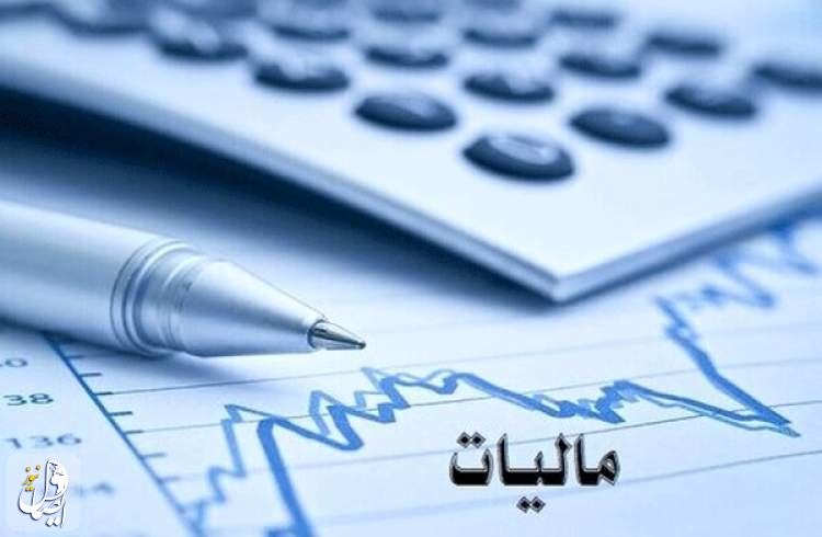 توضیح سخنگوی سازمان امور مالیاتی در مورد نحوۀ اخذ مالیات از سلبریتی‌ها