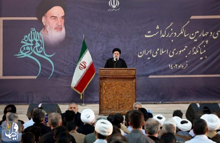 رئيسي: الثورة الإسلامية هي أحد العوامل المهمة في تشكيل النظام العالمي الجديد
