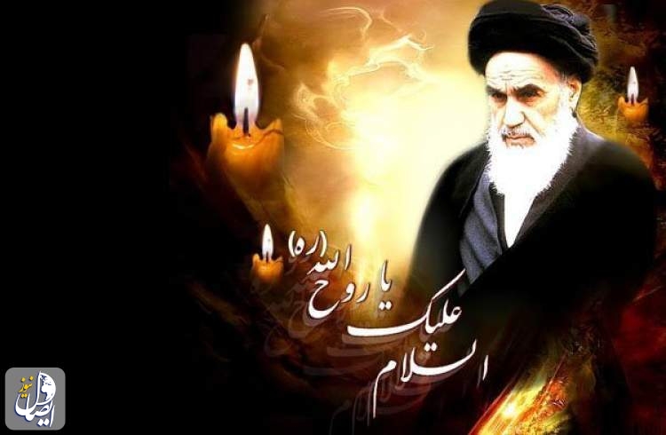 سالگرد رحلت امام خمینی(ره)/ حالا که می‌روی...  