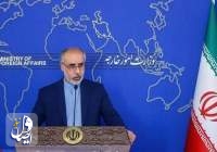 سفارتخانه ایران در ریاض فردا بازگشایی می شود