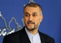 阿米尔·阿卜杜拉希扬：孤立伊朗的国际政策已败北