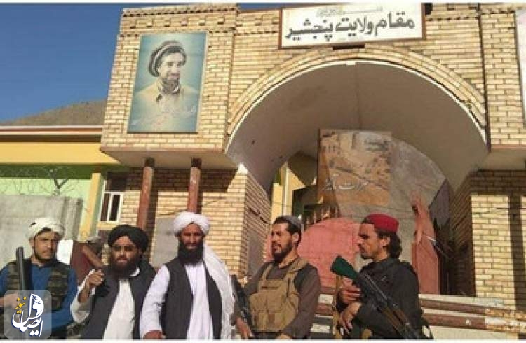 عفو بین‌الملل: طالبان در پنجشیر مرتکب جنایت جنگی شده‌است