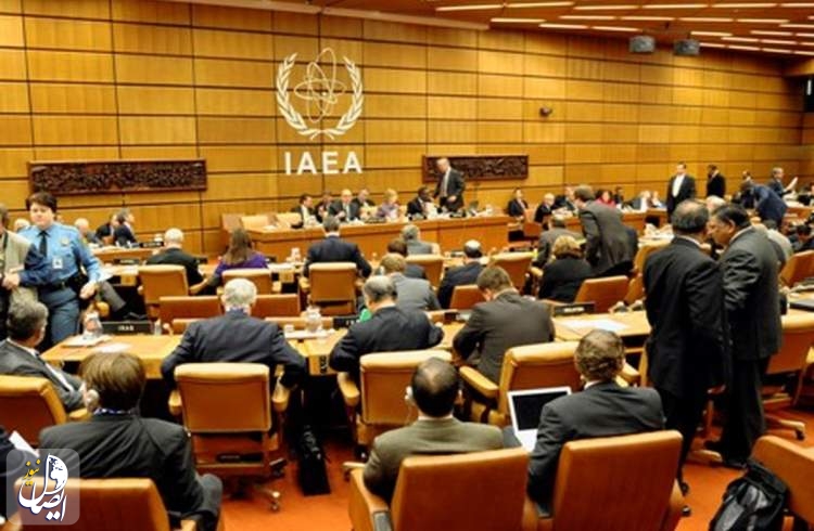 پایان نشست شورای حکام آژانس بین المللی انرژی اتمی بدون صدور قطعنامه علیه ایران