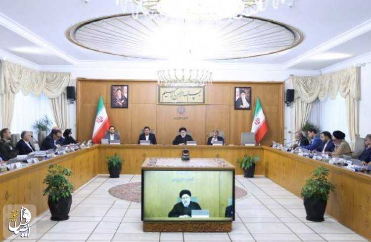 رئیسی: دولت در راستای تامین منافع ملی، خود را ملزم به حمایت از صنعت هسته‌ای می‌داند