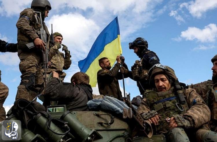 ارتش اوکراین: دو روستا از اشغال نیروهای روسیه آزاد شد