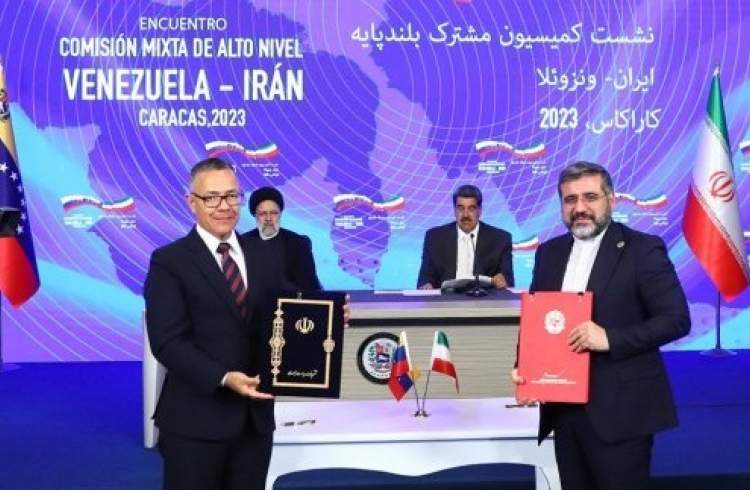 The signing ceremony of bilateral cooperation documents between Iran and Venezuela was held