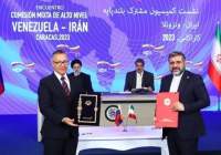 The signing ceremony of bilateral cooperation documents between Iran and Venezuela was held