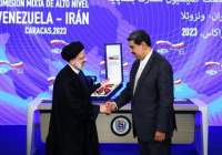 Awarding Venezuelan National Honour to Raisi