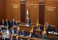 پارلمان لبنان برای  دوازدهمین بار در انتخاب رئیس جمهور ناکام ماند