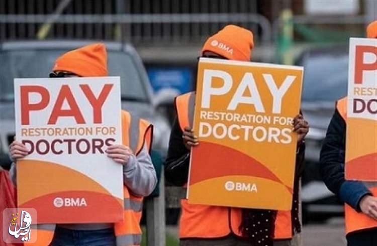 اعتصاب سه روزه پزشکان در انگلیس