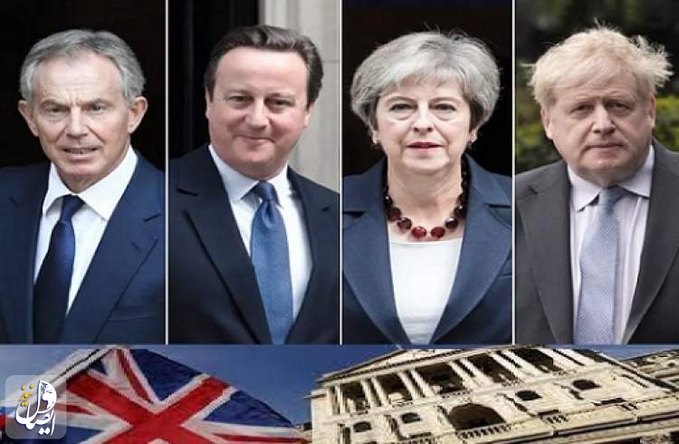 من راتب "بسيط" إلى ثروات طائلة.. لماذا يصبح رؤساء وزراء بريطانيا أثرياء بعد مغادرة المنصب؟