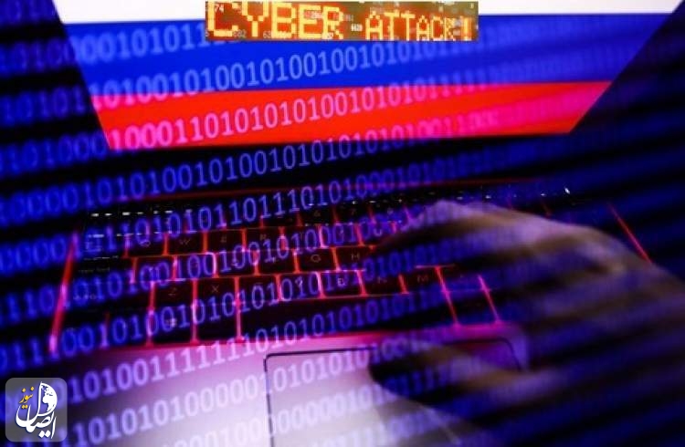 حمله سایبری به چندین سازمان دولتی آمریکا