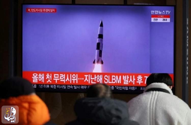 كوريا الشمالية تعتبر فشلها بإطلاق قمر صناعي "خطأ فادحا"