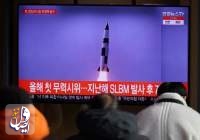 كوريا الشمالية تعتبر فشلها بإطلاق قمر صناعي "خطأ فادحا"