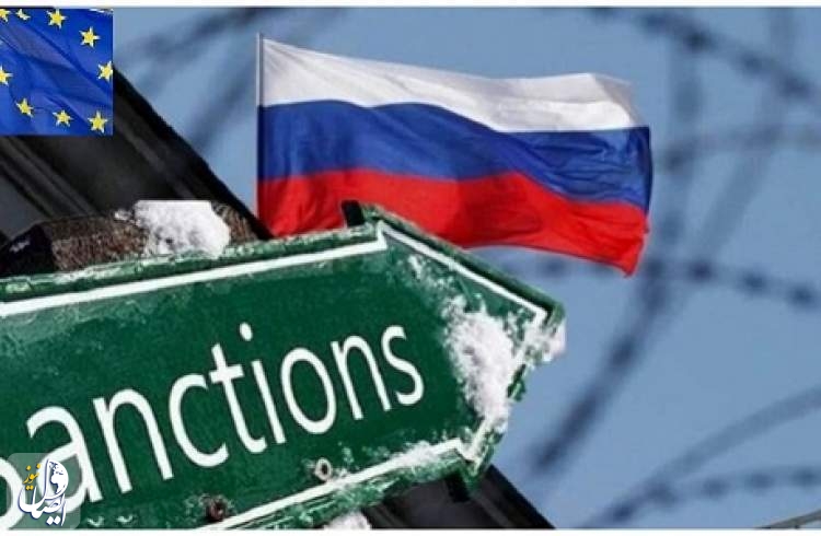 توافق اتحادیه اروپا درباره یازدهمین بسته تحریمی علیه روسیه