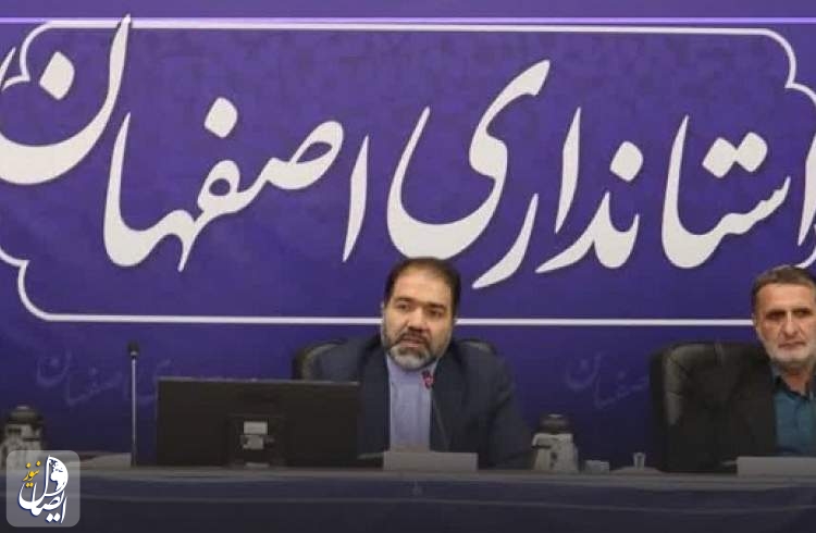 مرتضوی: فرمانداران نقطه نظر و چالش‌ها در حوزه مسکن استان اصفهان را اعلام کنند