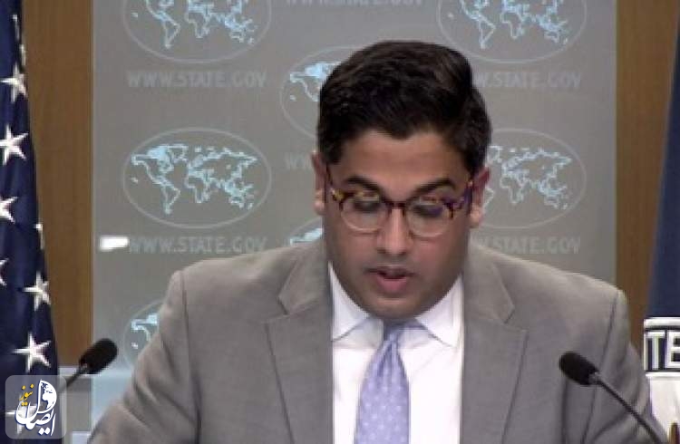وزارت خارجه آمریکا: درباره ایران با کنگره و اروپا بصورت مداوم در ارتباط هستیم