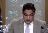 وزارت خارجه آمریکا: درباره ایران با کنگره و اروپا بصورت مداوم در ارتباط هستیم